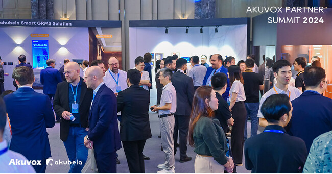 2024年The Akuvox Companyグローバルパートナー大会が成功裏に閉幕