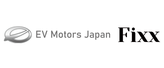 EVモビリティの整備・メンテナンスでEV モーターズ・ジャパンとFixxが業務提携