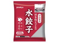 イズミ×食卓のやまやコラボの新商品　食卓のやまや「明太水餃子」を11/12新発売！