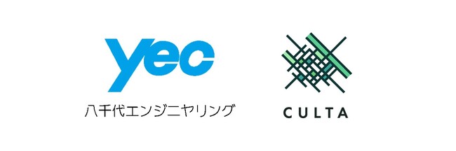 八千代エンジニヤリングとCULTAが業務提携、いちごの栽培技術の高度化に取り組む