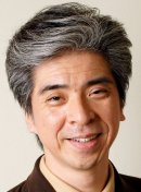 代表 大場 隆吉 代表 大場 隆吉