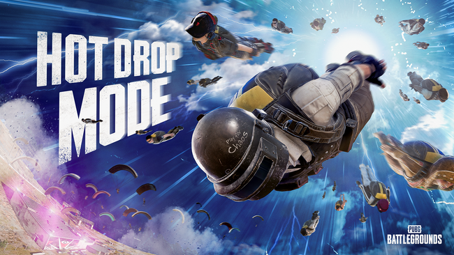 『PUBG: BATTLEGROUNDS』, 新規アーケードモード「ホットドロップ」追加