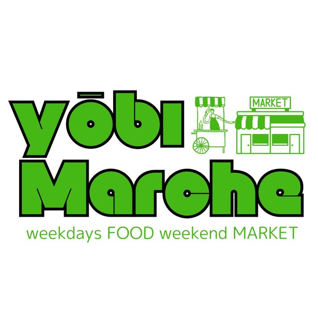 渋谷三丁目に日替わりで楽しめる屋外マルシェ「yōbiMarche」オープン