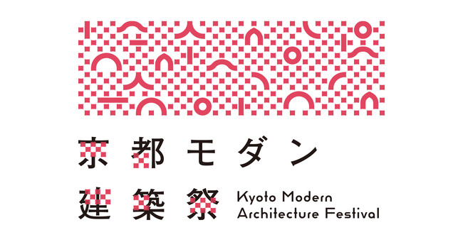 【事業連携】現存するモダン建築を一斉公開する、文化庁京都移転記念事業「京都モダン建築祭」で、建築物一覧の公式デジタルMAP作成を、iHistory Inc.が展開する『PointMap+』で担当。