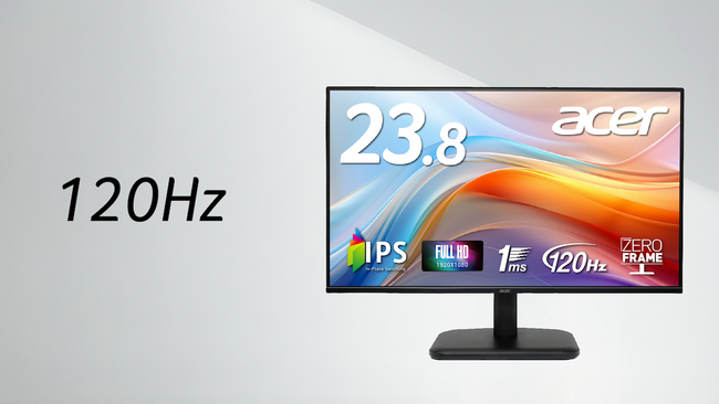 120Hz続々登場！パワーアップしたリフレッシュレートの新スタンダードモニター4機種発売！24.5インチも登場！
