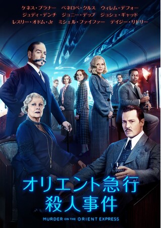 圧倒的な緊張感で世界中を魅了!謎が解けるまで眠れないベストセラー海外ミステリー大特集