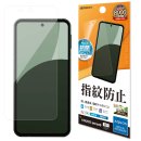 指紋防止フィルム 指紋防止フィルム