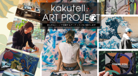 kakutell ART PROJECT kakutell ART PROJECT