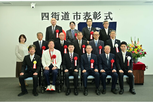 令和6年度 四街道市表彰式を行いました