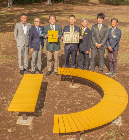 茅ヶ崎市民の方の憩いの場となることを願い、「きいろベンチ」を寄贈／第一カッター興業株式会社