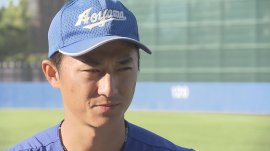 佐々木泰選手(青山学院大学) 佐々木泰選手(青山学院大学)