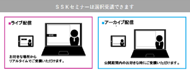 「「生成AIとEV産業」最新市場動向」と題して、沖為工作室合同会社 Founder&CEO 沖本 真也氏によるセミナーを2024年12月20日（金）に開催!!