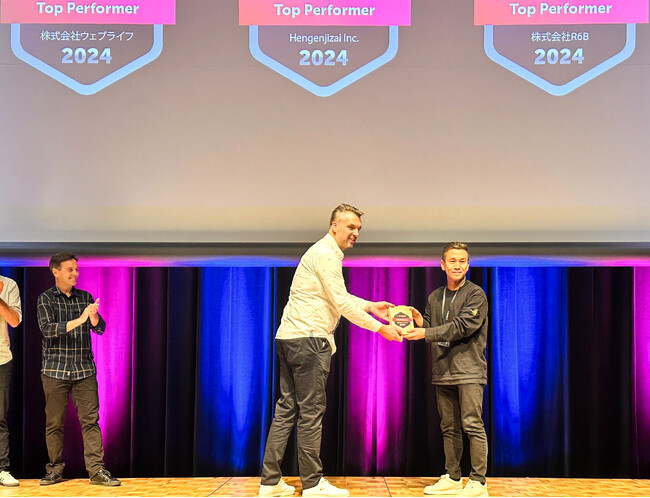 WEBLIFEがDotdigital Summit 2024にてTop Performerを受賞