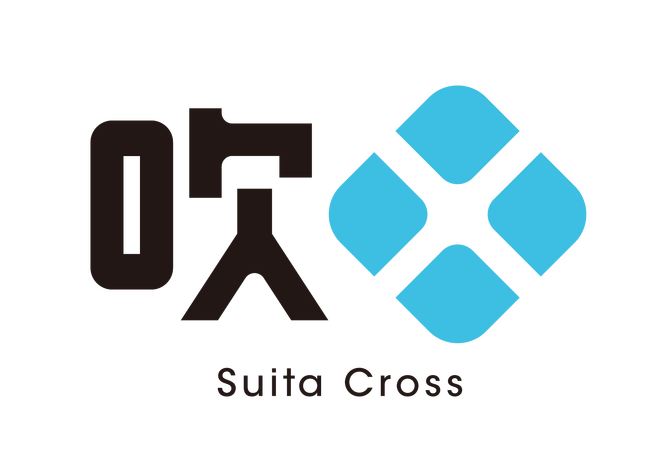 みんなのアイデアや市の魅力をかけ合わせ、吹田市をもっと楽しく。共有するロゴマーク『吹田クロスロゴ』を制作・公開