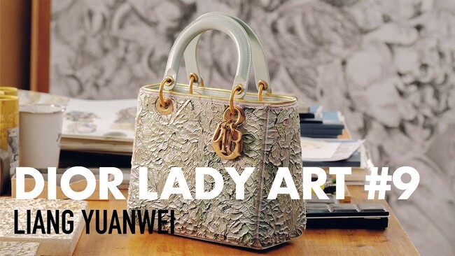 【DIOR】「ディオール レディ アート」を手掛けたリャン・ユアンウェイのインタビューを公開
