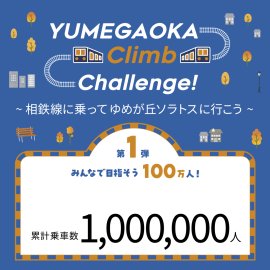 達成状況の報告デザインフレーム 達成状況の報告デザインフレーム