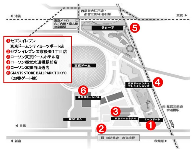 スポーツ報知「YOASOBI特別１面新聞」東京ドーム周辺で11月9、10日発売