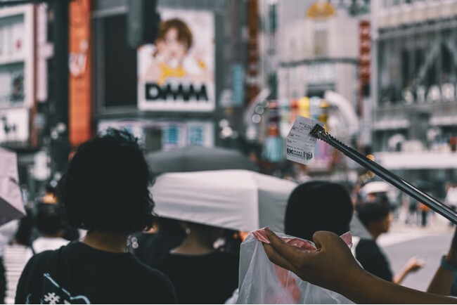 1000ドル(約15万円)の路上のゴミ。あなたは買いますか？アートブランド「nequam（ネクアム）」から、渋谷の廃材やゴミを用いた1000ドルのアートピースが販売。