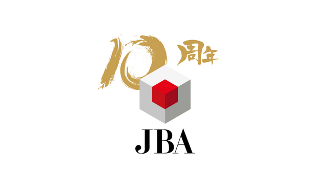 日本ブロックチェーン協会、創業10周年のお知らせ