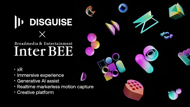 Inter BEE 2024で Disguise（ディスガイズ）が xR、マーカーレスモーションキャプチャ、生成A Iアシスト、クリエイティブ・プラットフォームなどの解説＆デモンストレーションを展開