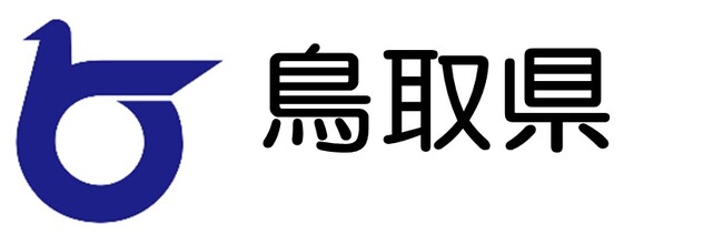 鳥取県内・介護事業者向け 特定技能・介護の外国人材受け入れ無料オンラインセミナー開催！