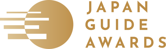2024年 訪日外国人旅行者に最も高く評価された通訳ガイドを表彰、第1回 Japan Guide Awards 受賞ファイナリストが決定