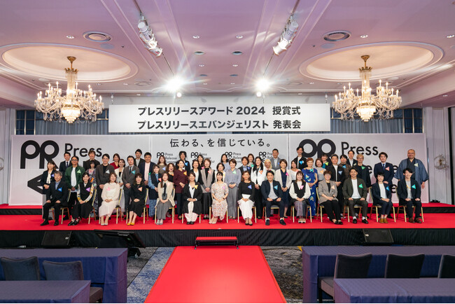 【PR TIMES × 古窯グループ】地方企業発！広報PR人材輩出の取り組みと全社員巻き込み型広報でPR戦略強化へ。