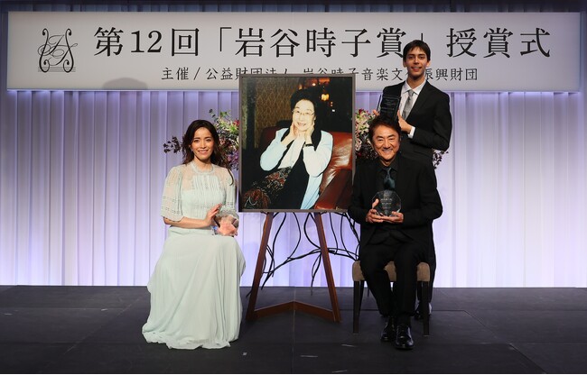 第13回「岩谷時子賞」 授賞式 生配信で、一般無料公開 受賞者の喜びのコメントや歌声をリアルタイムで視聴できる