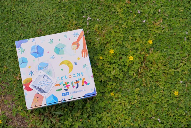 氷のギフト「こどものこおり『ごきげん』」本格販売