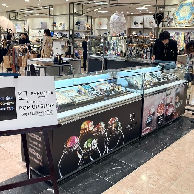 【パーセル ジュエリー】熊本・鶴屋百貨店で2店同時出店