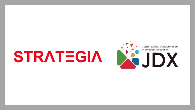 株式会社ストラテジアが日本デジタルトランスフォーメーション推進協会（JDX）に入会