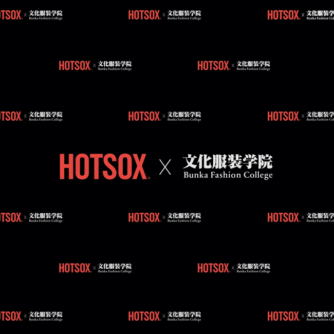 【ロフト】「文化服装学院×HOTSOX」コラボソックスプロモーションバトル 第3弾、今年は全国のロフト10店舗で開催！
