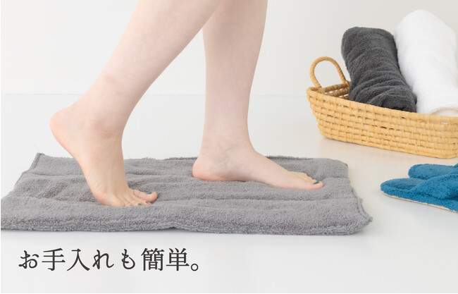 ふわふわタオル地で1リットルの水もすっと吸水！至福のバスマット