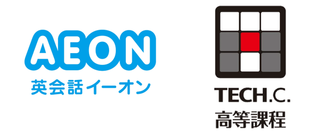 株式会社イーオン、東京デザインテクノロジーセンター専門学校高等課程にて2025年度より英語等の語学授業を提供