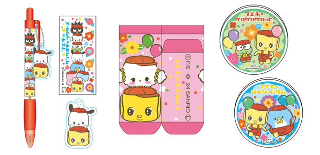 フエキどうぶつのりのキャラクター「フエキくん」と「サンリオキャラクターズ」のコラボ新商品が続々登場！