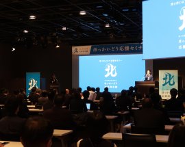 前回のイメージ1 前回のイメージ1