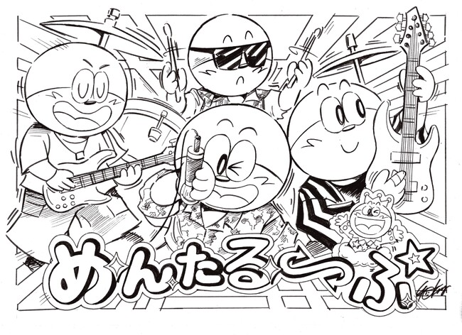 推しのうまい棒はこれだ！！各味のミュージックビデオをHALの学生が制作！11月11日、「うまい棒の日」よりWEBにて公開！