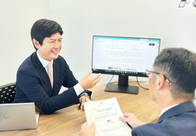 日本コムシンク株式会社　設立40周年記念 好評につき無料DXコンサルティング枠追加！