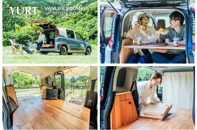 「FIELDSTYLE EXPO 2024」にYURT出展！組立家具のように手軽に取り付け可能な仕様へ進化した車中泊キットを発表