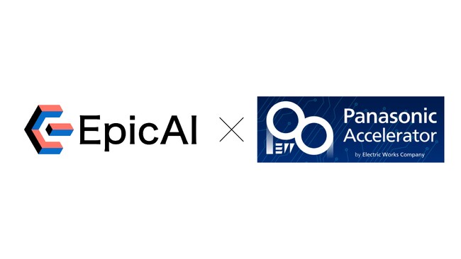 株式会社EpicAIは「Panasonic Accelerator」に採択され、パナソニック エレクトリックワークス社と設計図面の作図・見積もり自動化に向けた協業を開始いたします。