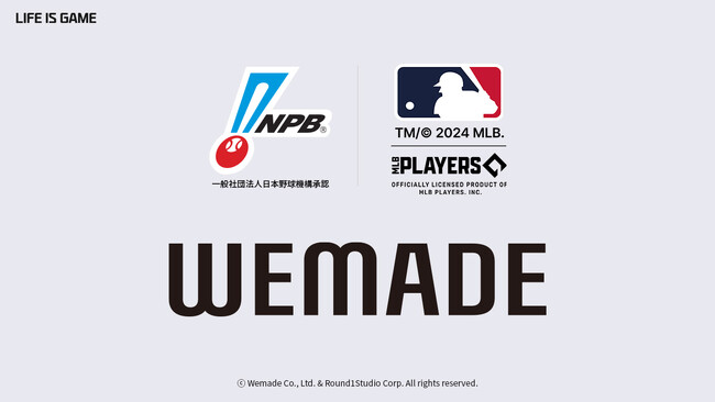 WEMADE JAPAN、日本プロ野球公式ライセンス契約締結
