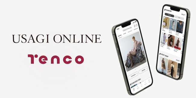 ［USAGI ONLINE 公式アプリ］リリース　アプリパッケージ「TENCO（テンコ）」導入