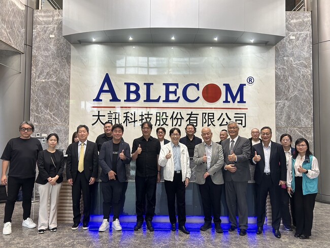 北浜GRF株式会社、高効率液浸冷却式データサーバーシステムの販売権を確保