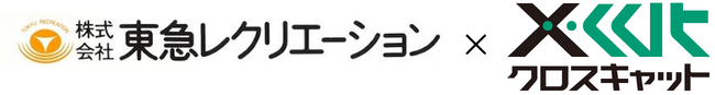 株式会社東急レクリエーションが進める映画館の上映スケジュール作成業務効率化プロジェクトにDX推進支援ソリューション「CC-Dash AI」PoCサービス導入決定