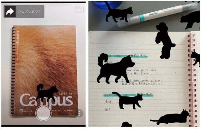 コクヨの新商品プロモーションにクラウドサーカスの『LESSAR(レッサー)』が採用！