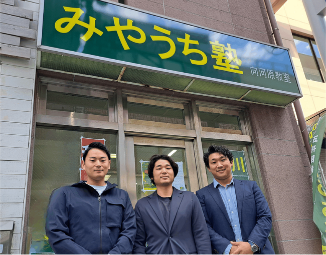 【業界初】勉強も部活？ALL慶應野球部が横浜・川崎エリアで学習塾を展開