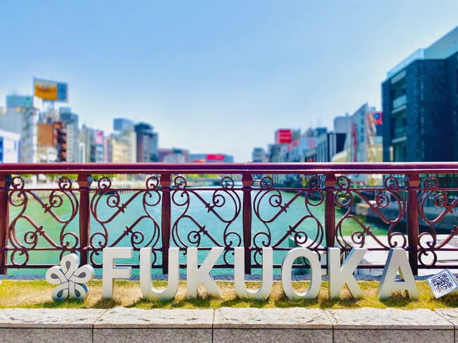 福岡の楽しさ倍増！株式会社THE QUIZ TEAMが福岡の魅力を未知へ導く！知識ゲームが巻き起こす新しい旅のスタイル