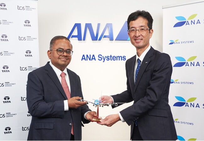 ANAシステムズ、日本TCSとエアラインビジネスのデジタル変革に関する基本合意書を締結