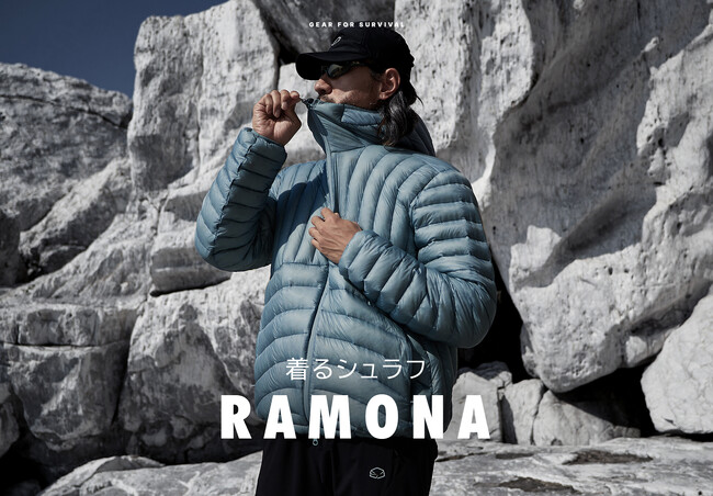 ZEROGRAM、’着るシュラフ’「RAMONA」シリーズを発売