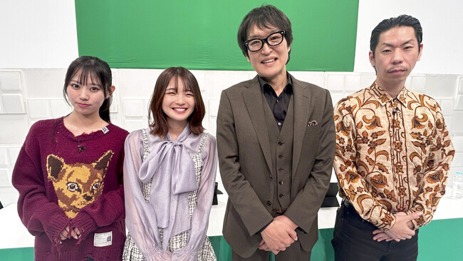MC千原ジュニアがおくる新トークバラエティを2週連続地上波放送！地上波放送にゲスト出演する福留光帆、本望あやか、エアコンぶんぶんお姉さん、ツンツクツン万博による事前生配信も決定！